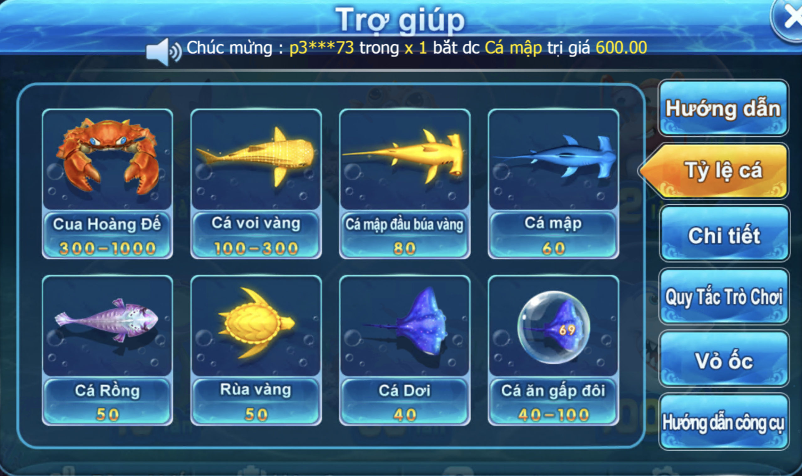 Các loại cá trong game